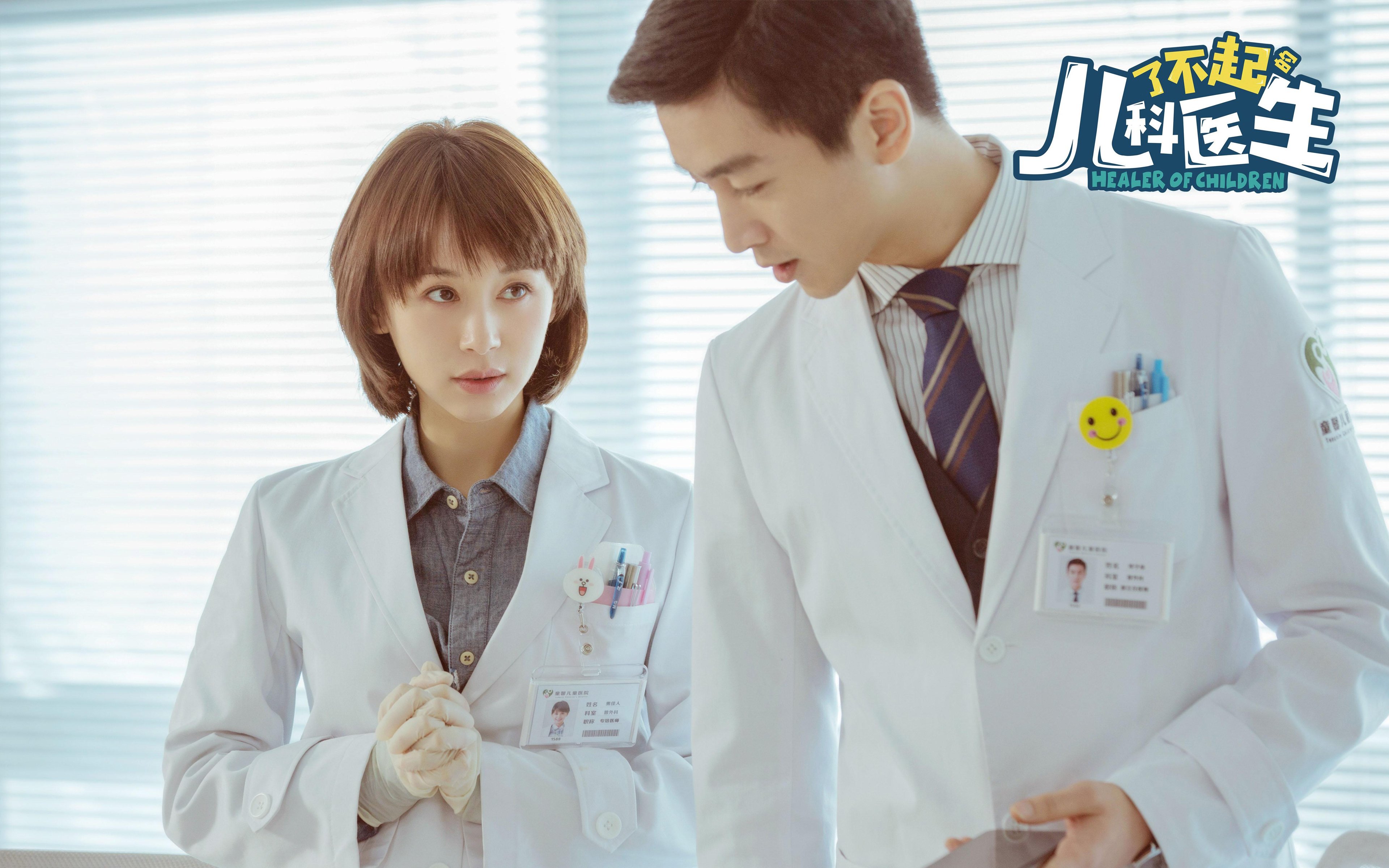 微电影：运动员背后的真实故事，运动员的vlog