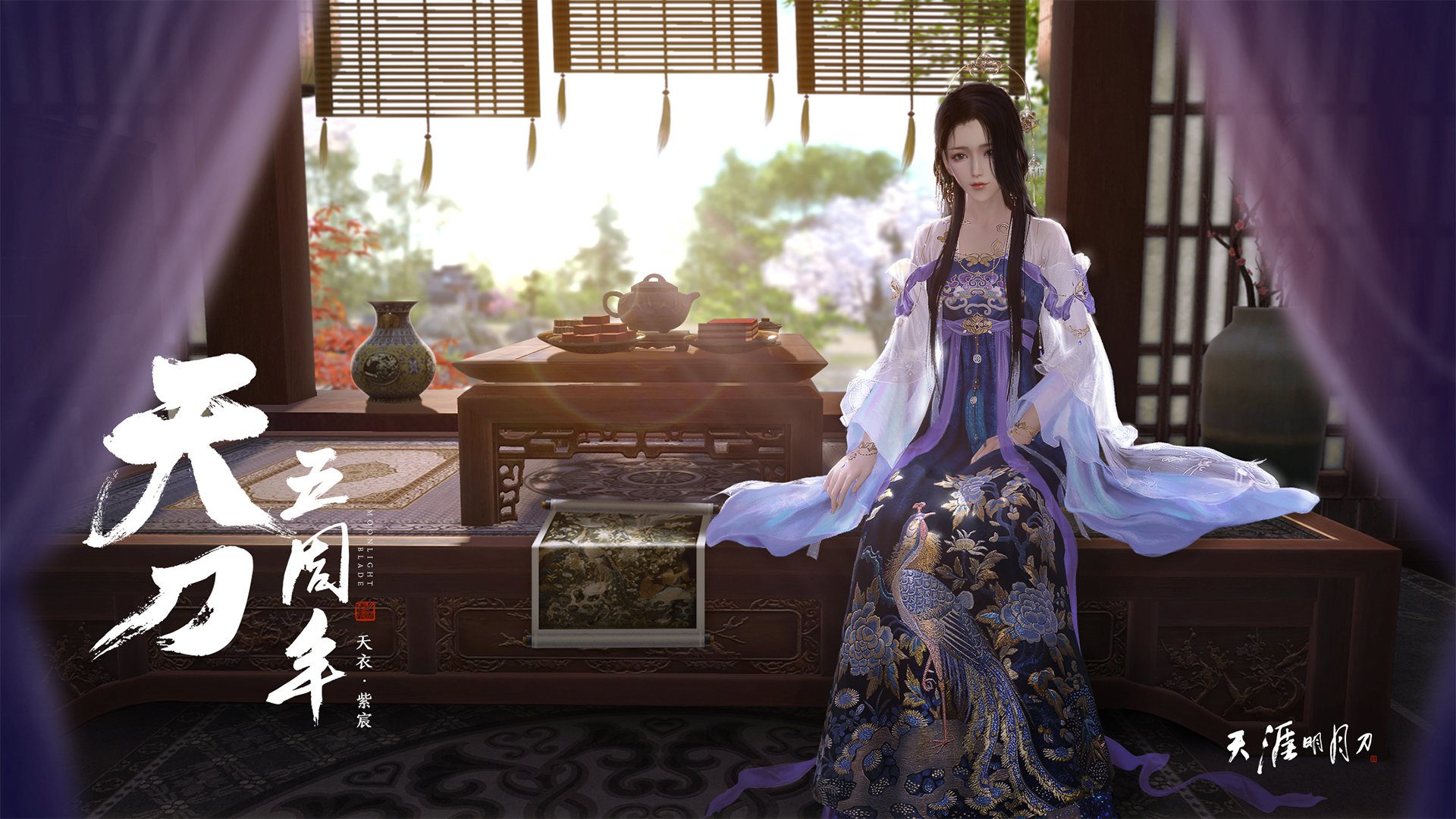 《王者荣耀德比战,强者会师决赛》,王者荣耀德彪是谁