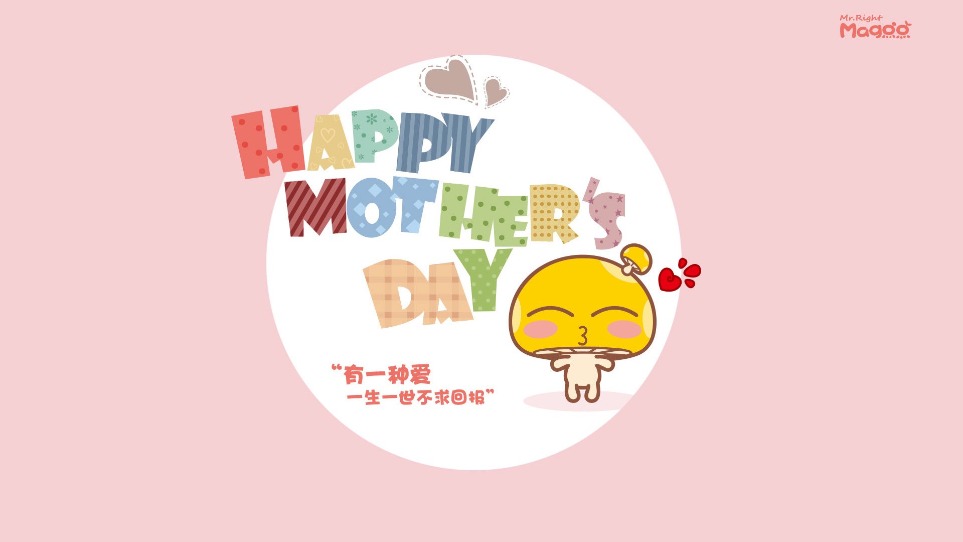 开云全站下载-女子足球亚洲杯预选赛中国队顺利晋级，亚洲女子足协杯